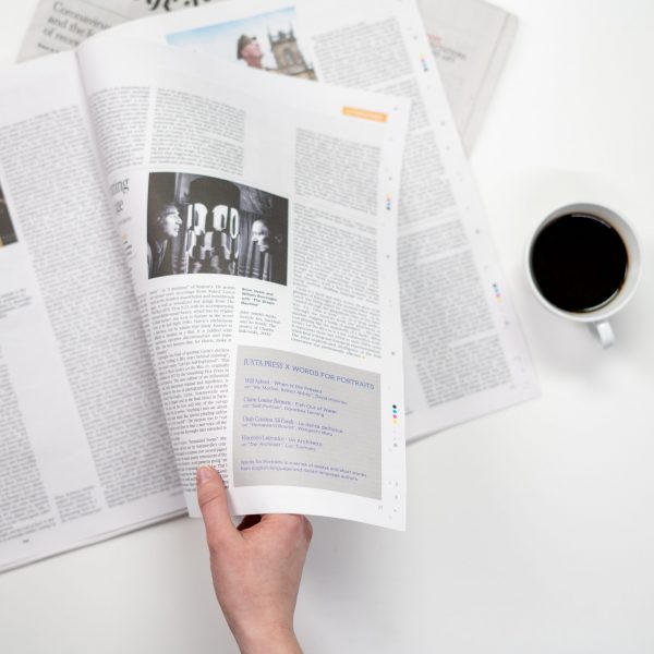 Shoppertainment Management PR